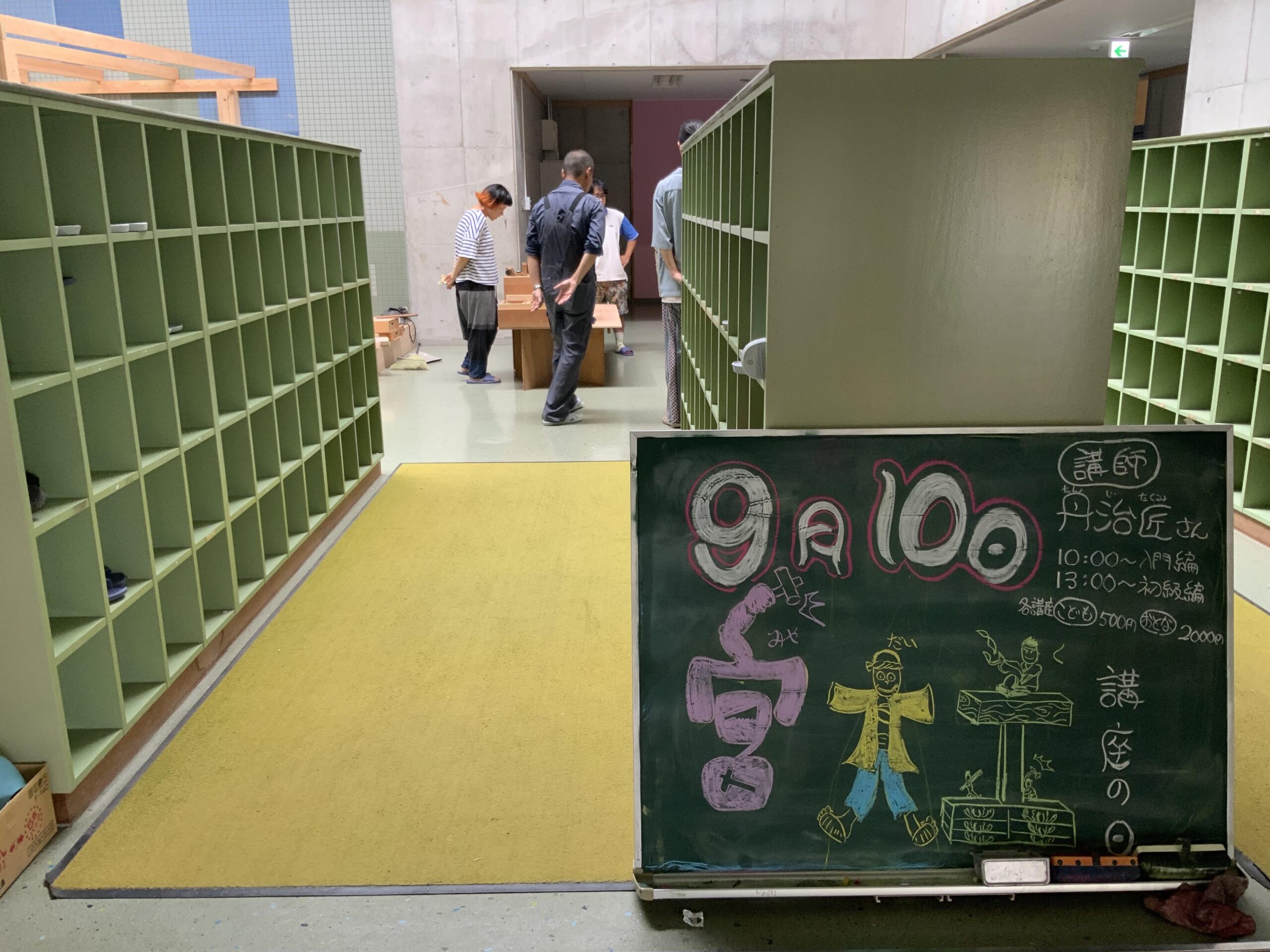 UECHU宮大工講座が開催されました！ – まちのキャンパス – UECHU –